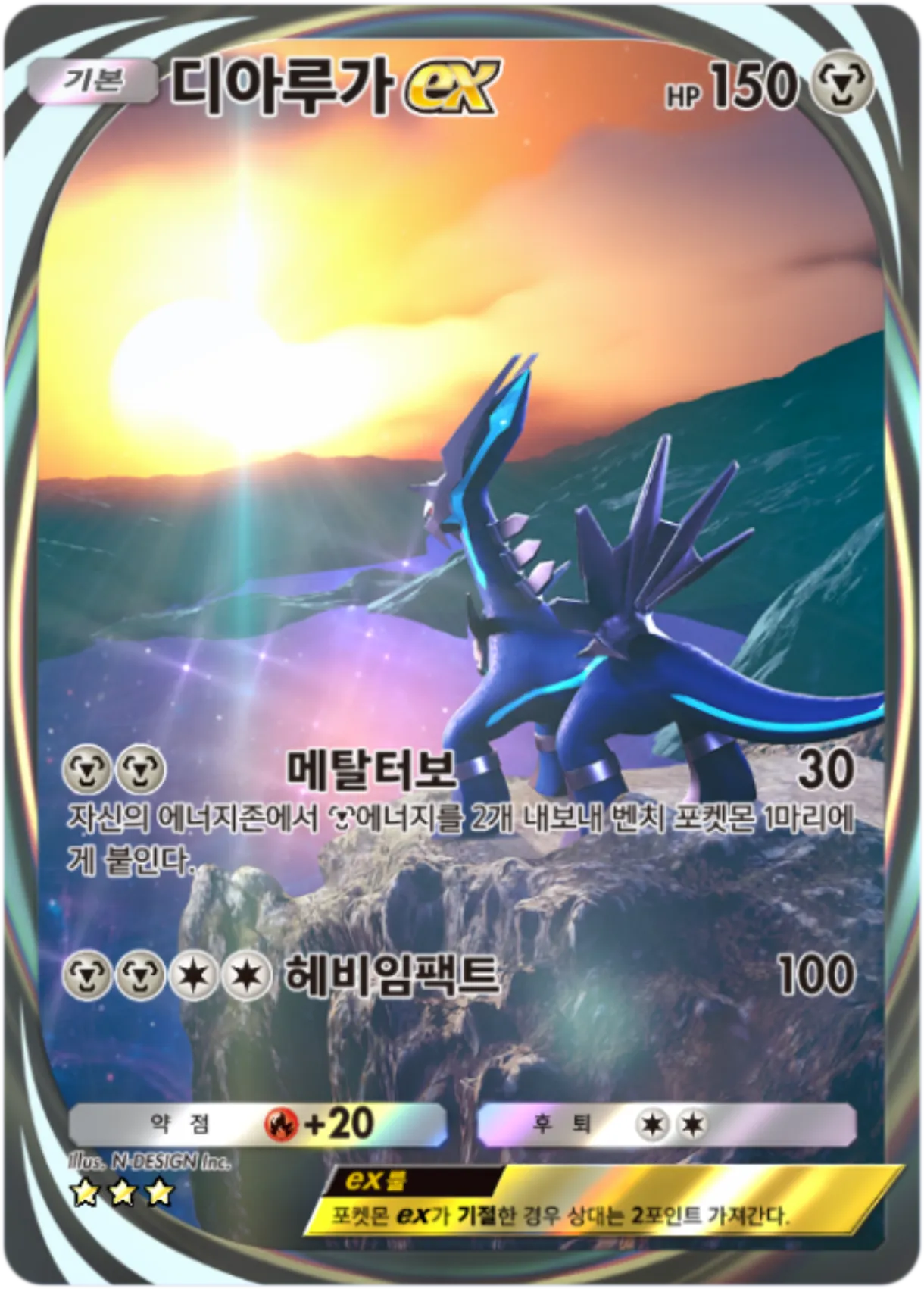 Card 184