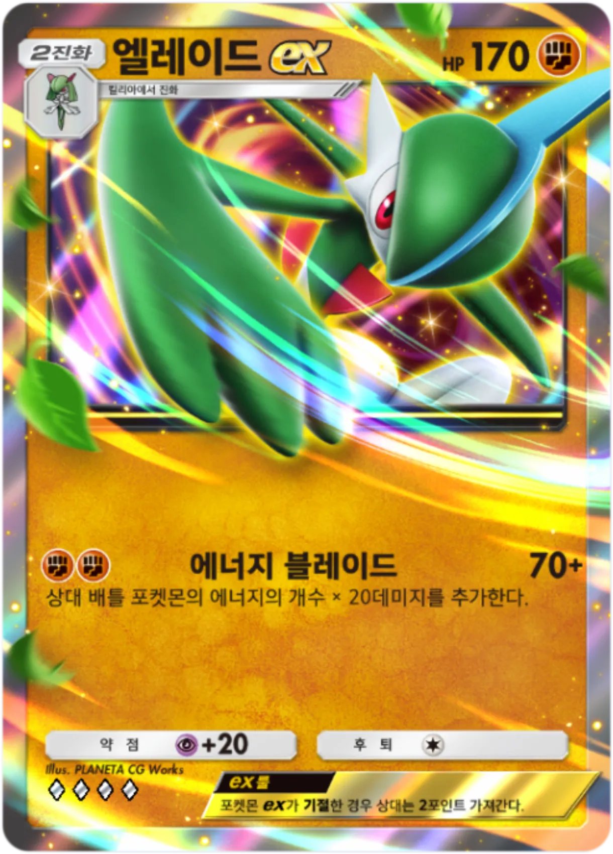 Card 95