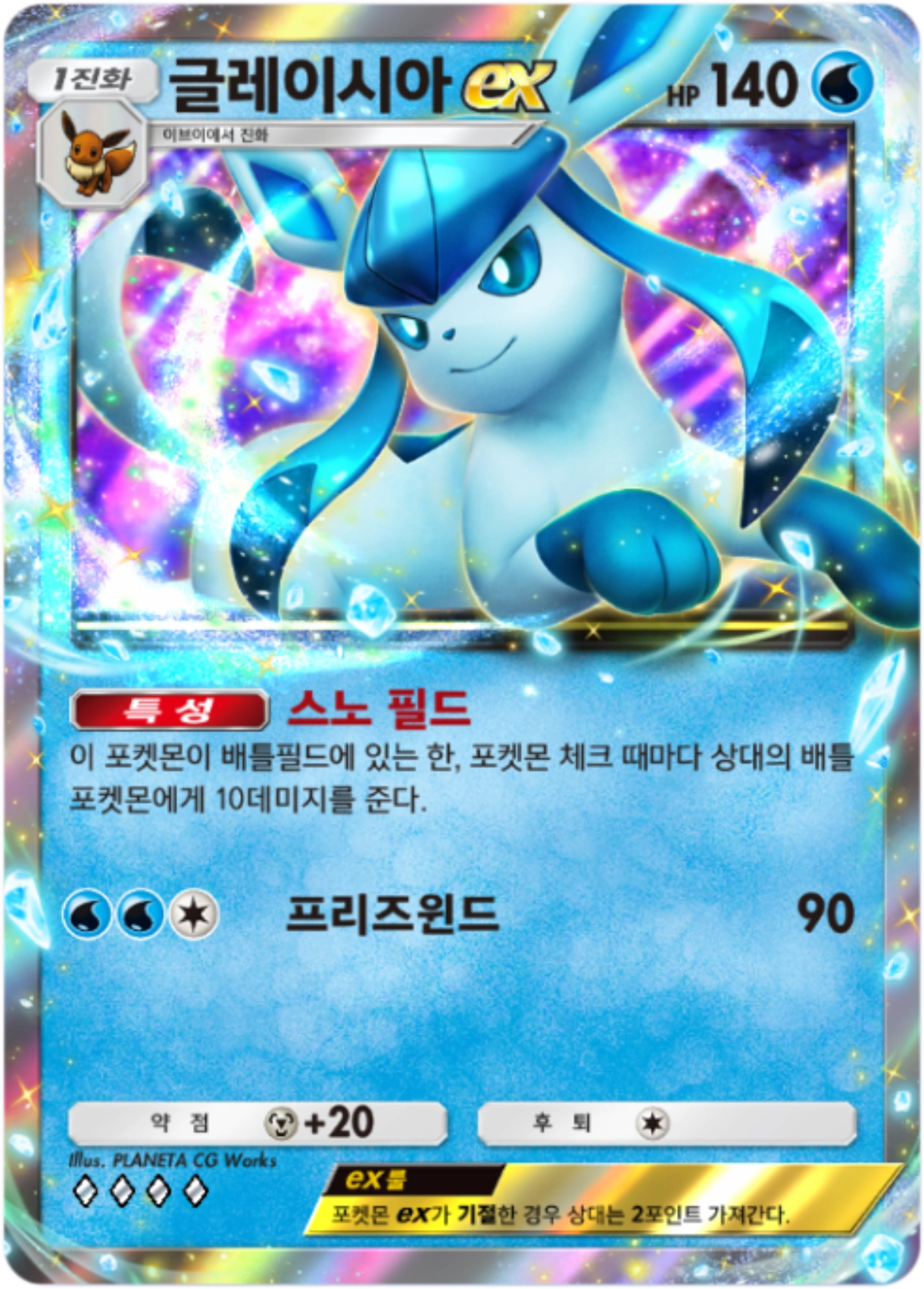 Card 22
