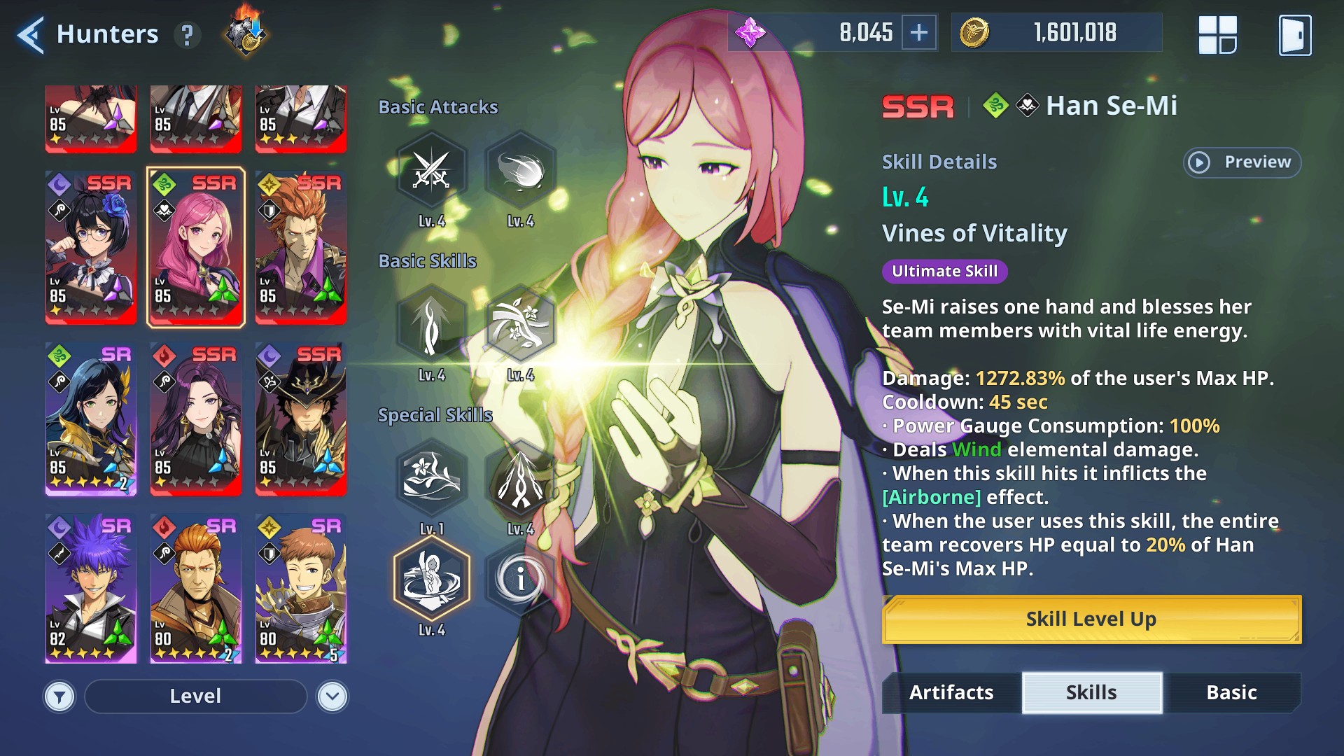 볼텍스의수호자17680 | Vortex Gaming