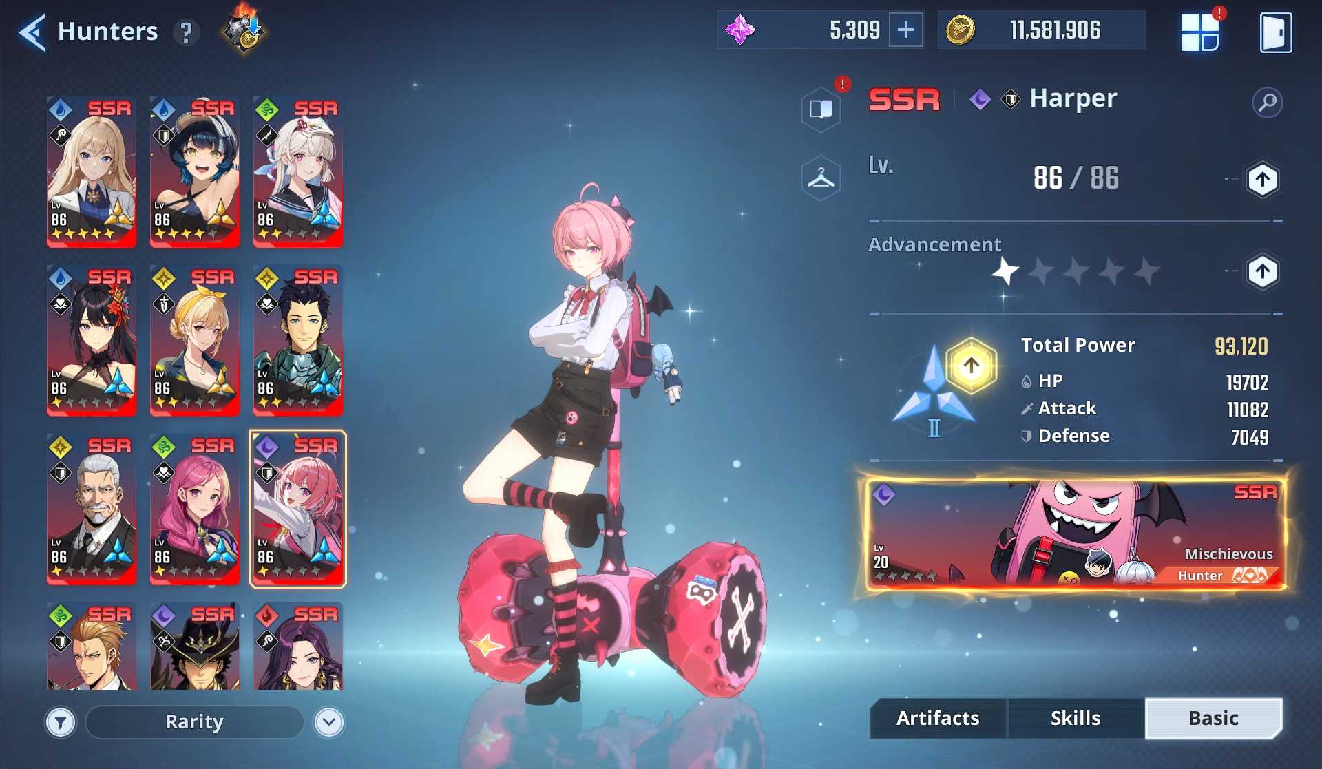 볼텍스의연합24861 | Vortex Gaming