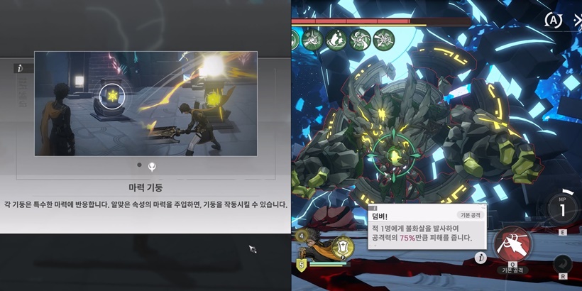 리메멘토 리세마라 진행방법