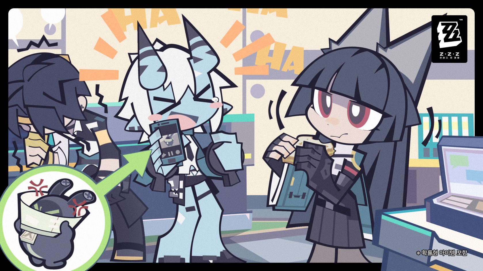 Redo Magnifying Glass] Hoshimi Miyabi Edition | Vortex Gaming