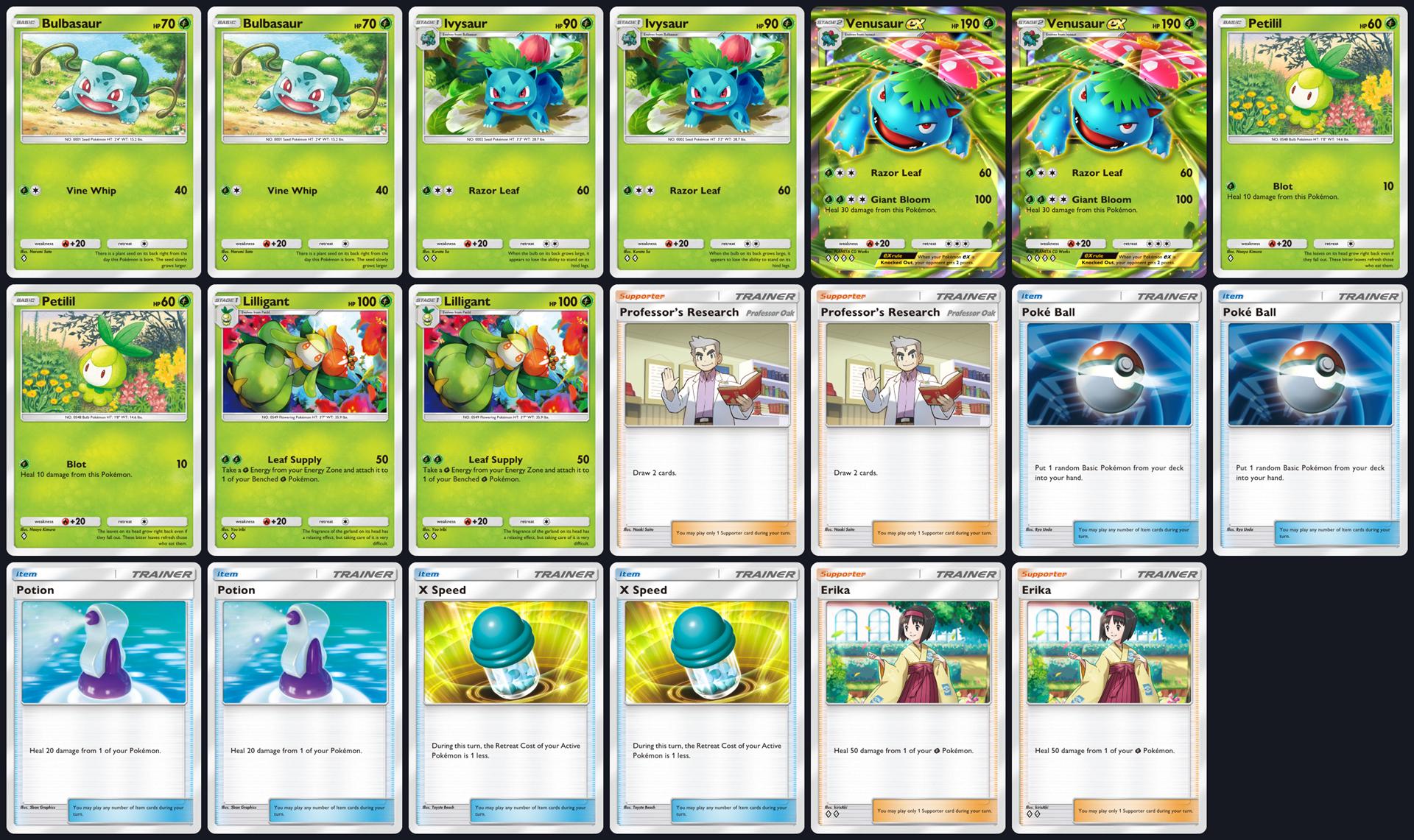 Pokmon TCG Pocket Best Decks Tier for Mythical Island Booster Pack |  Vortex Gaming