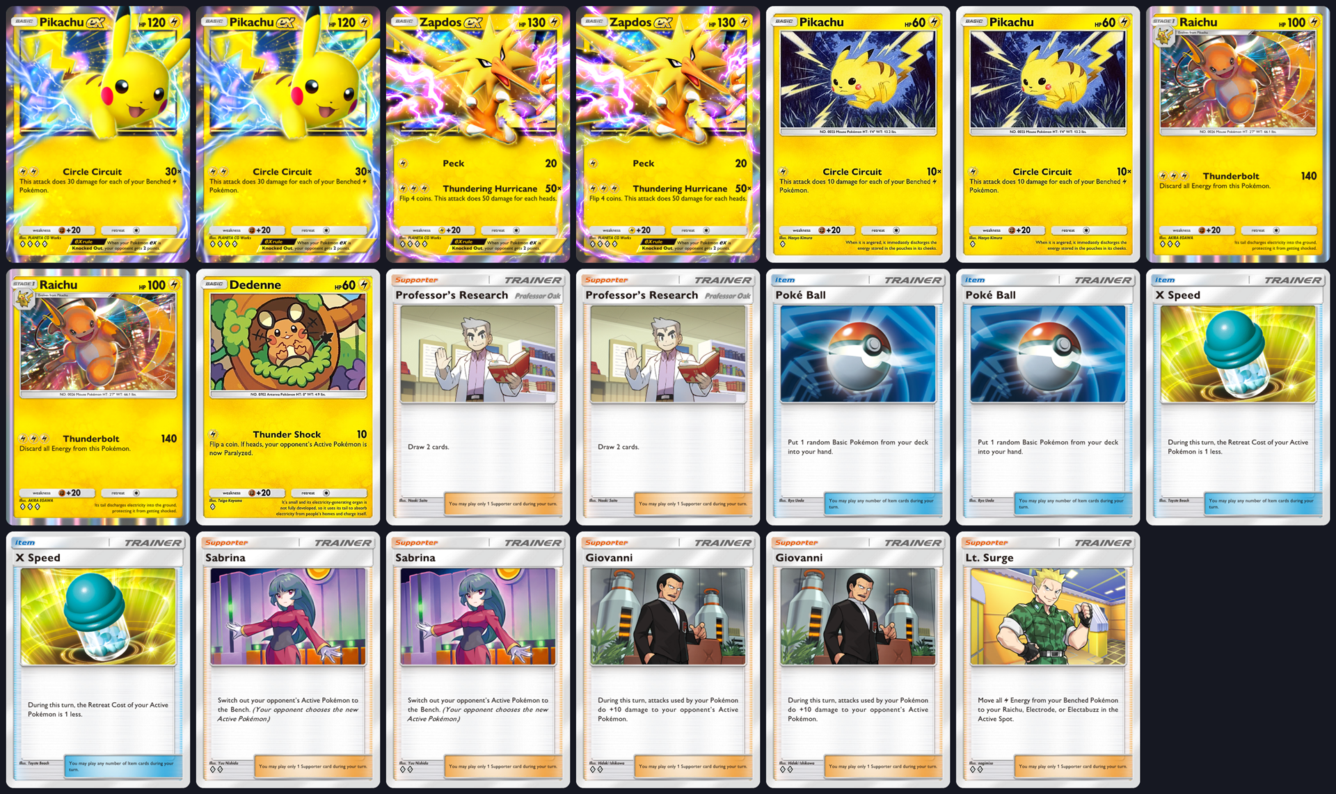 Pokémon TCG Pocket Mythical Island version Pikachu ex + Raichu Deck List