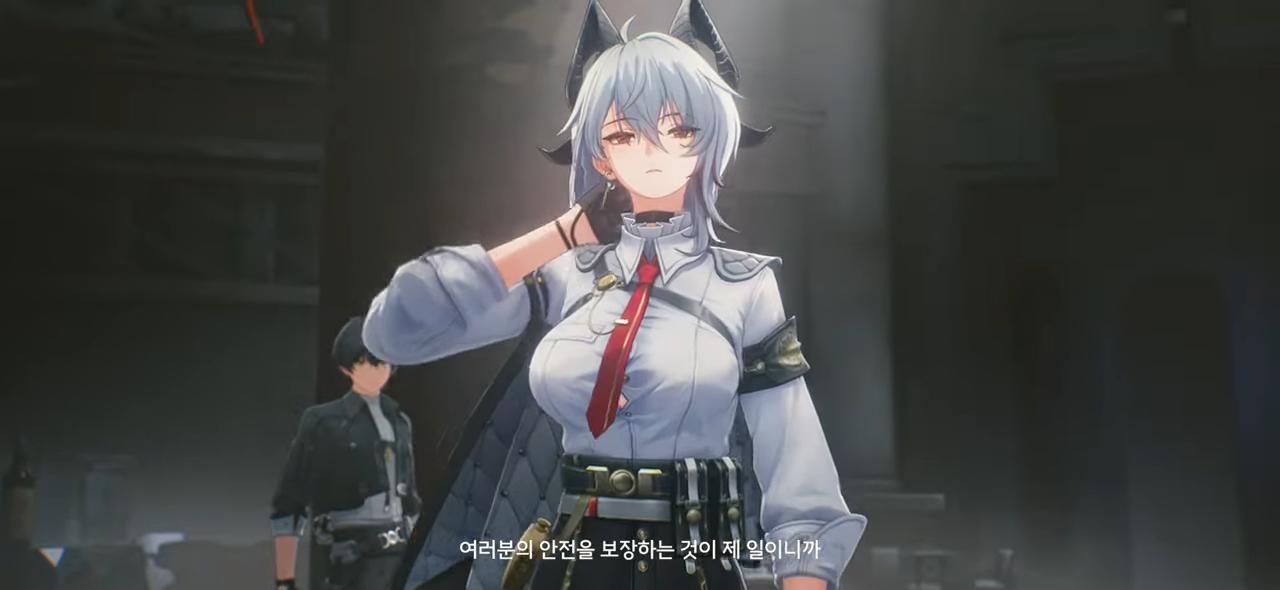 명조