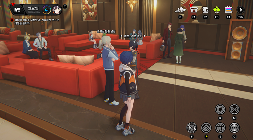 ZZZ 스타루프 히든 업적 밝아오는 여명을 바라보며 획득 위치2