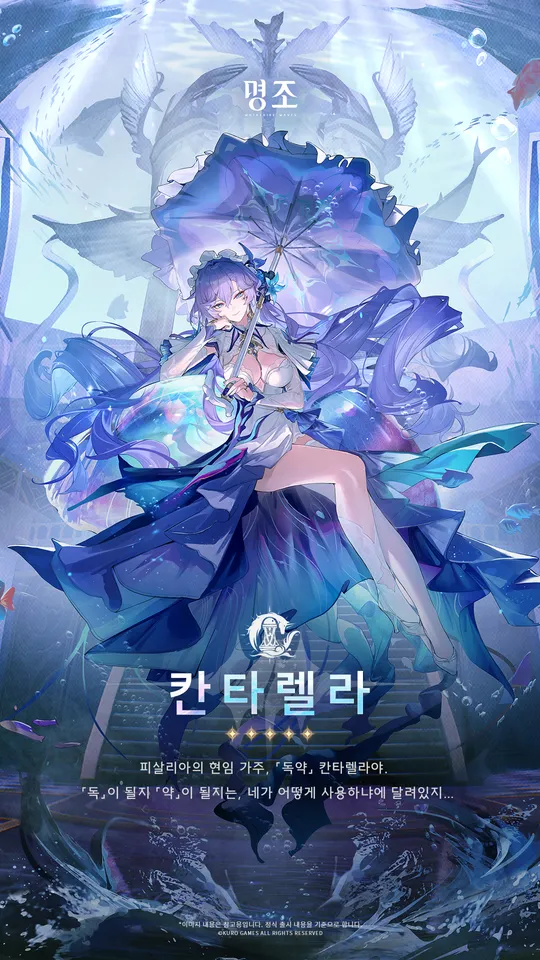 나의시간 | Vortex Gaming